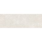 Peronda Grunge Beige  25X75