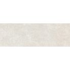 Peronda Grunge Beige  25X75