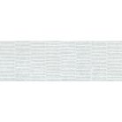 Peronda Grunge White Decor  25X75