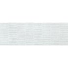 Peronda Grunge White Decor  25X75