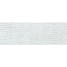 Peronda Grunge White Decor  25X75