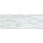 Peronda Grunge White Decor  25X75