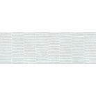 Peronda Grunge White Decor  25X75