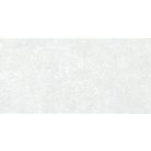 Peronda Grunge White/R 60X120  All In One márványmintás járólap