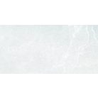 Peronda Lucca White/R  Honed  60X120 