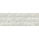 Peronda Lucca Beige Decor /R Shaped 33,3X100 