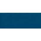 Marazzi Cloud Shappire Naturale 20x50