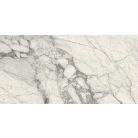 Marazzi Allmarble Calacatta Extra