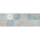 Ragno Frame Decoro Milk R4YM 25x76