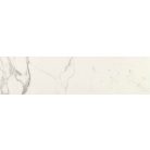 Marazzi Allmarble Statuario
