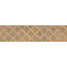 Marazzi Visual Decoro Vintage Beige 12,5x50