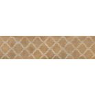 Marazzi Visual Decoro Vintage Beige 12,5x50