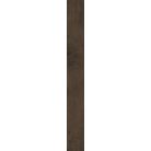 Kaindl Oxid Dark Brown Laminált Padló K5579St 8Mm Ac5 2,55 Vízálló M2/Csomag